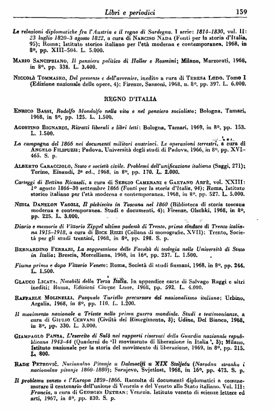 immagine non disponibile