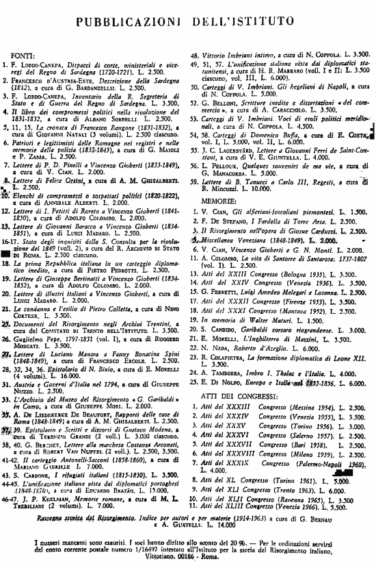 immagine non disponibile