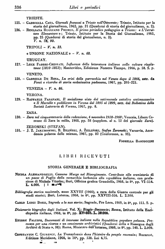 immagine non disponibile