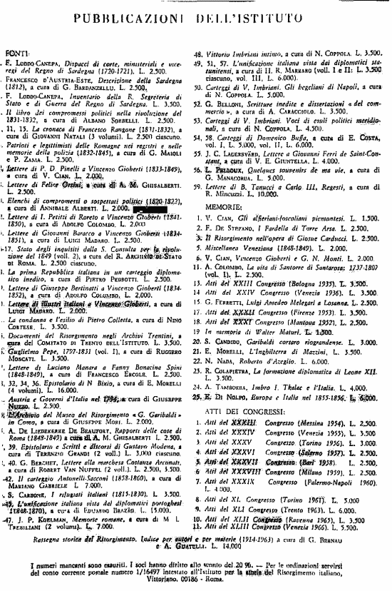 immagine non disponibile