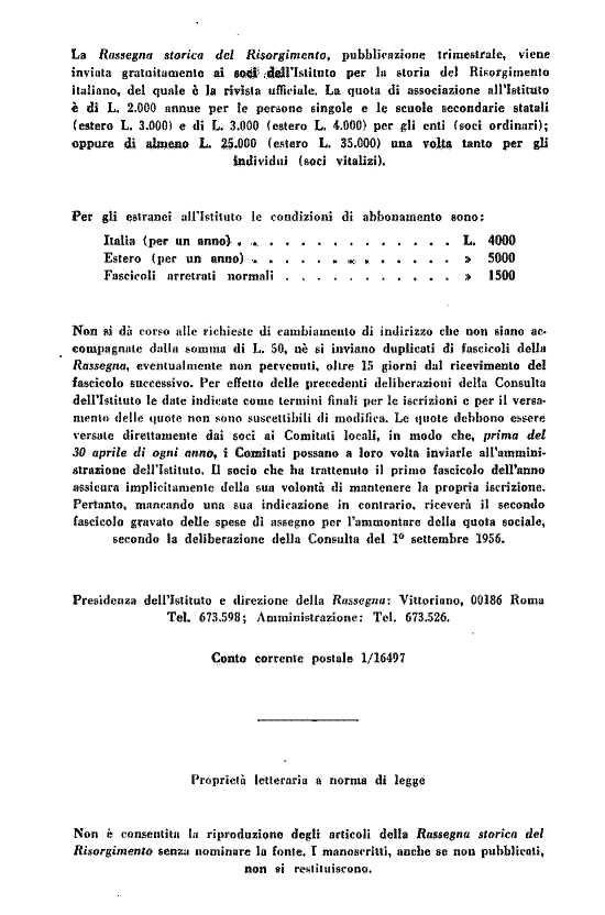 immagine non disponibile