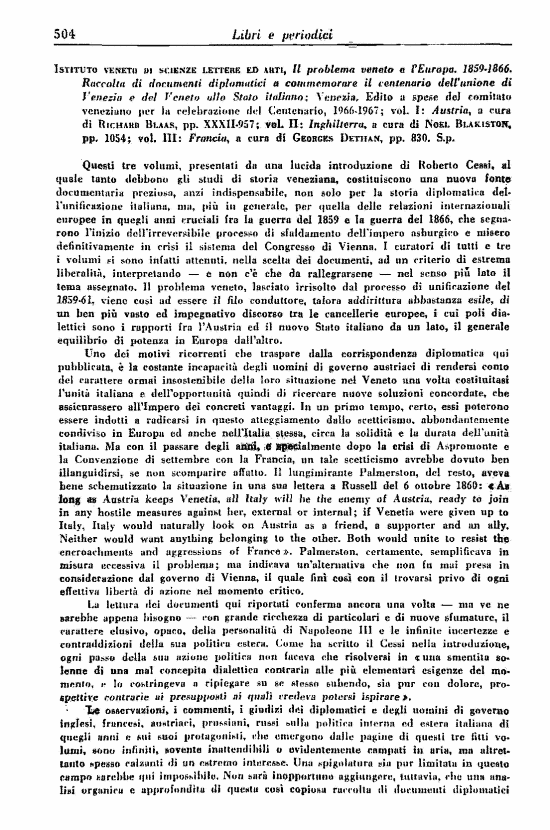 immagine non disponibile