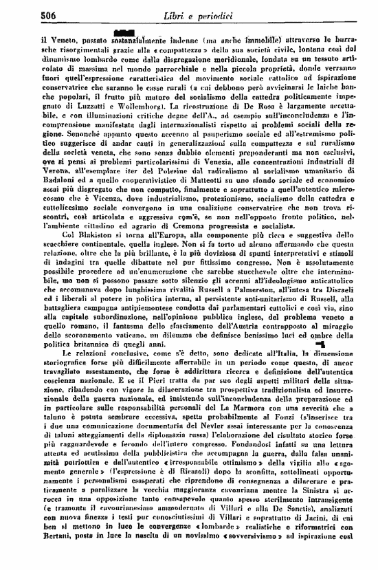 immagine non disponibile