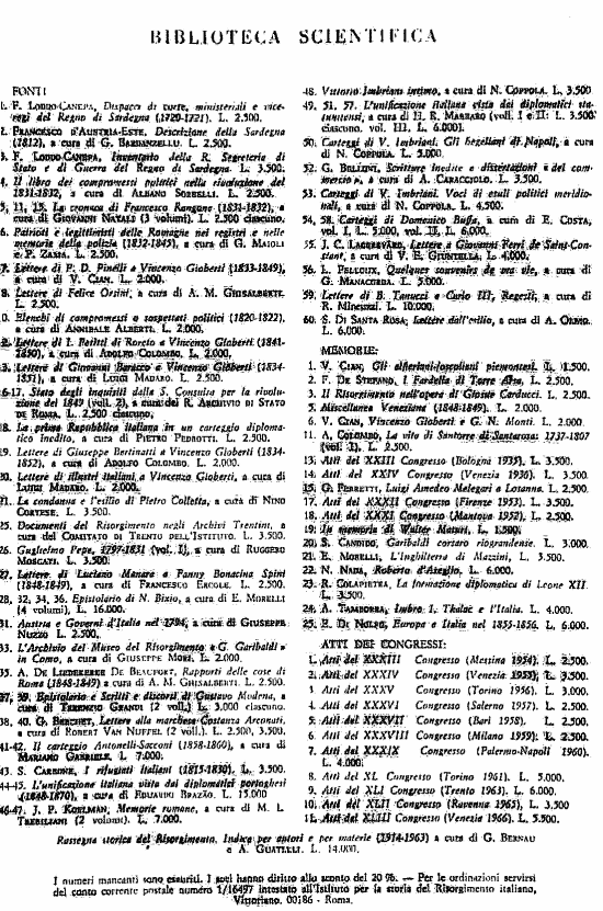 immagine non disponibile