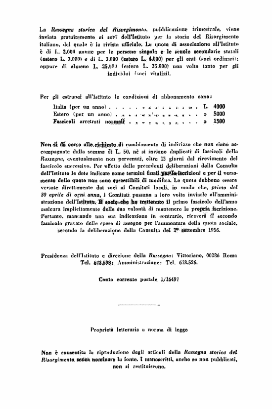 immagine non disponibile