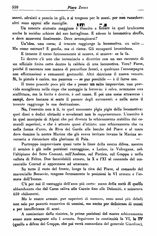 immagine non disponibile