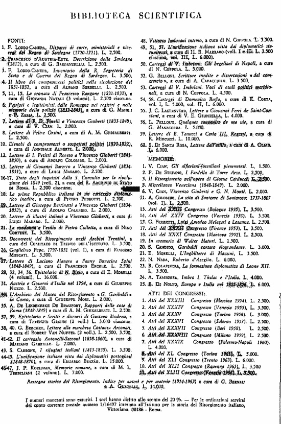 immagine non disponibile