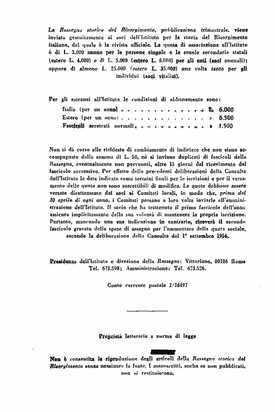 immagine non disponibile