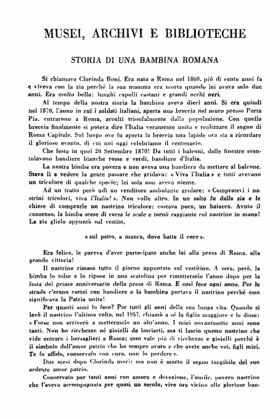 immagine non disponibile