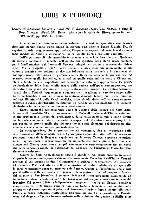 immagine non disponibile