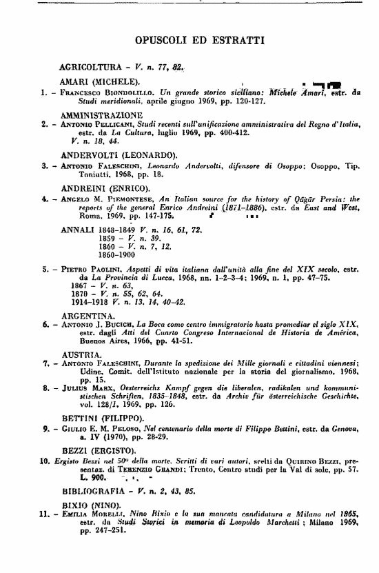 immagine non disponibile