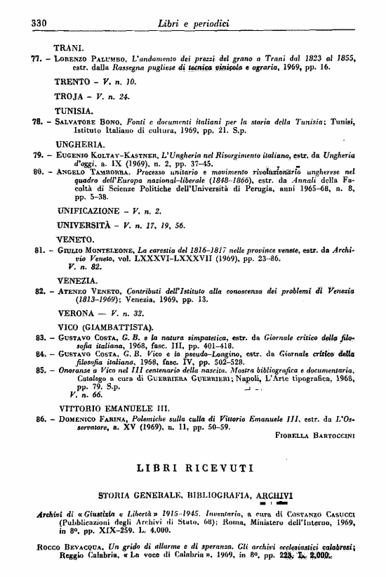 immagine non disponibile