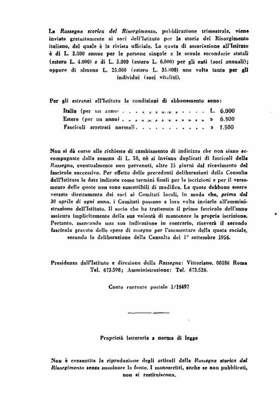 immagine non disponibile