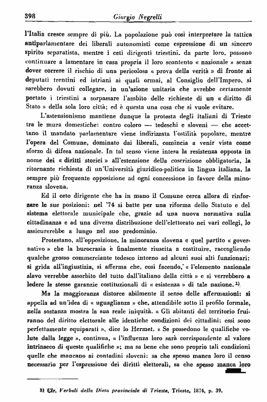 immagine non disponibile