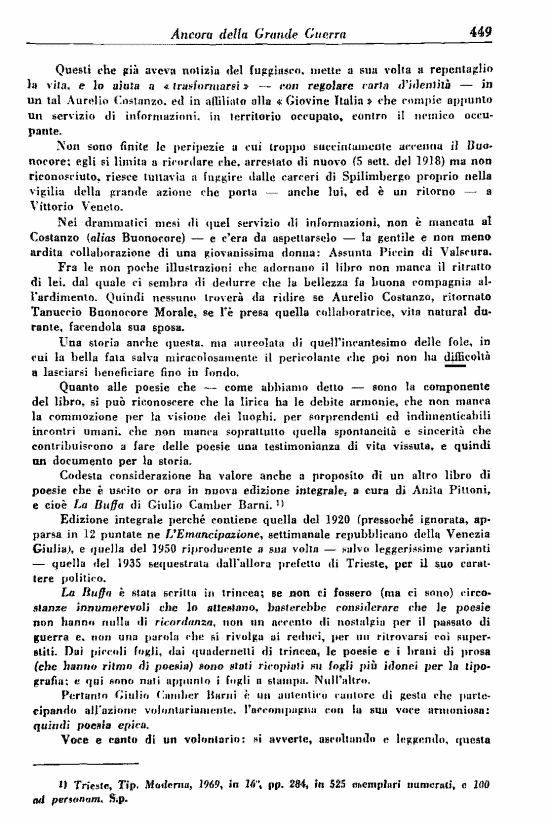 immagine non disponibile