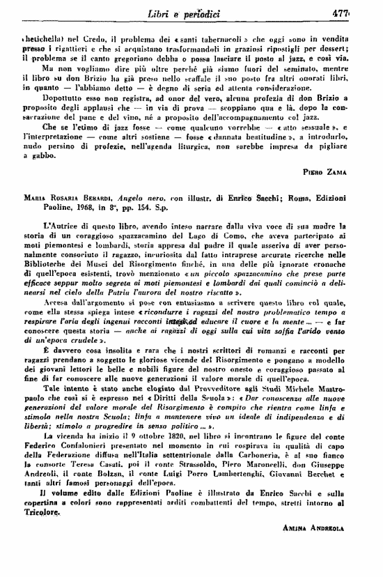 immagine non disponibile