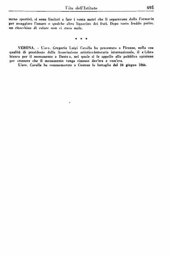 immagine non disponibile