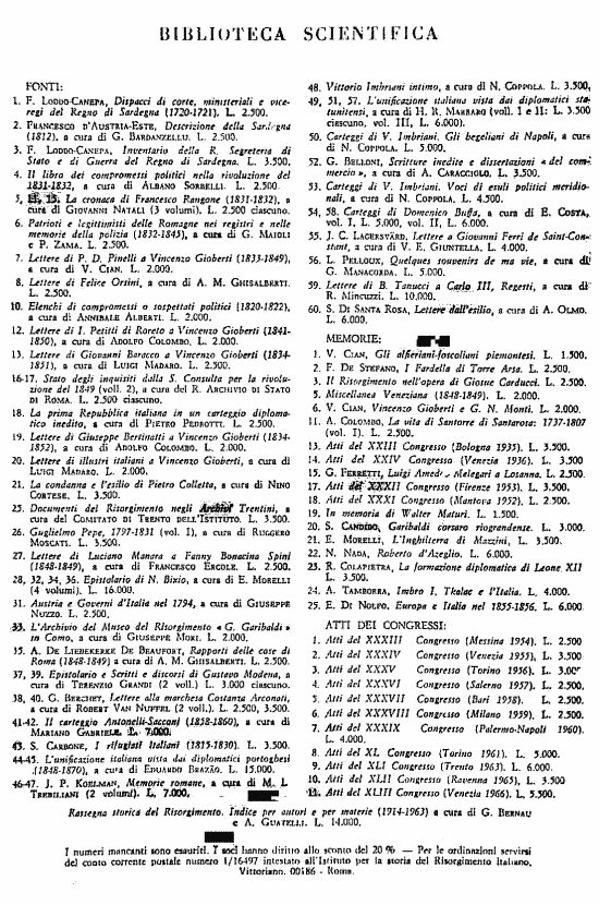 immagine non disponibile