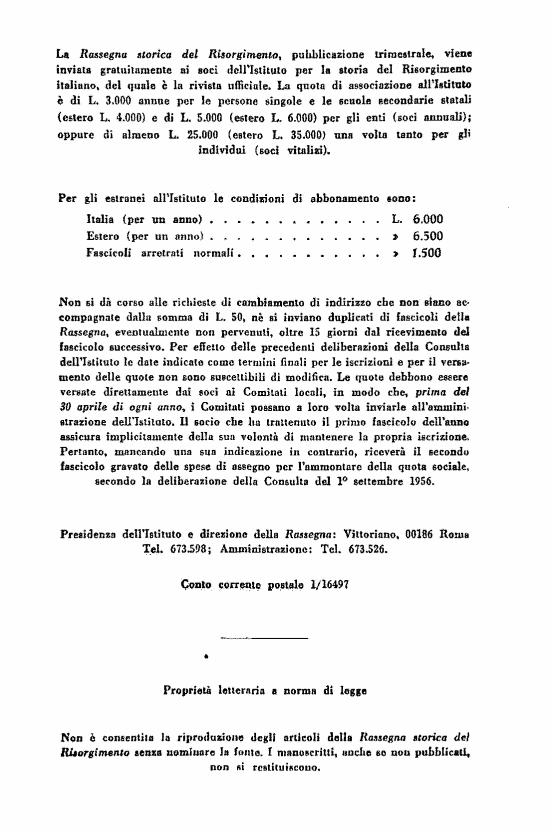 immagine non disponibile