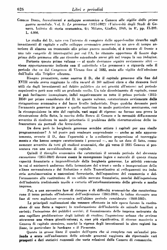 immagine non disponibile