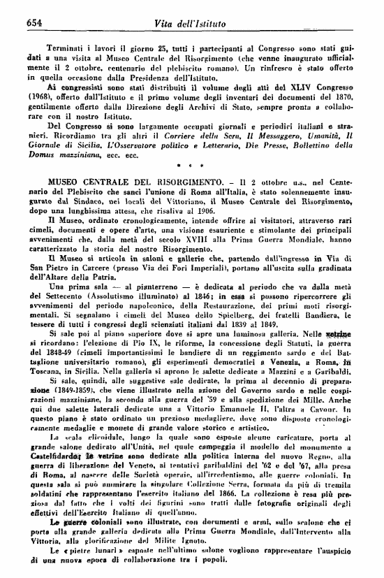 immagine non disponibile