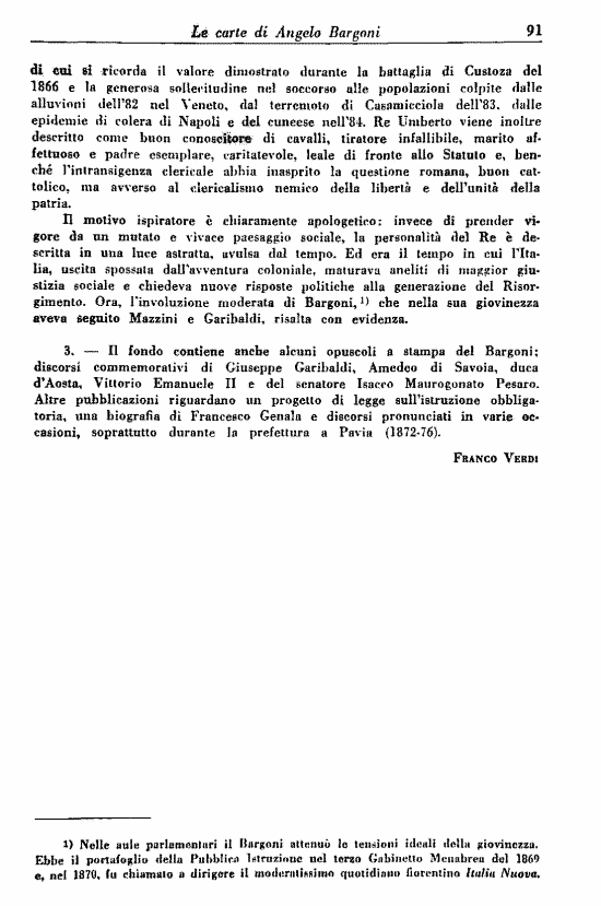 immagine non disponibile