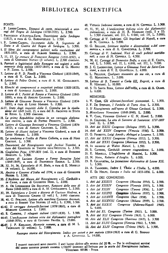 immagine non disponibile