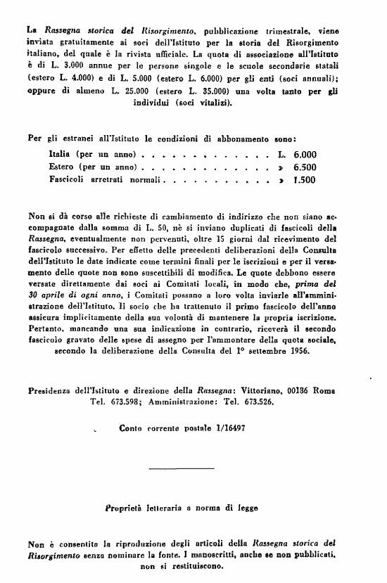 immagine non disponibile