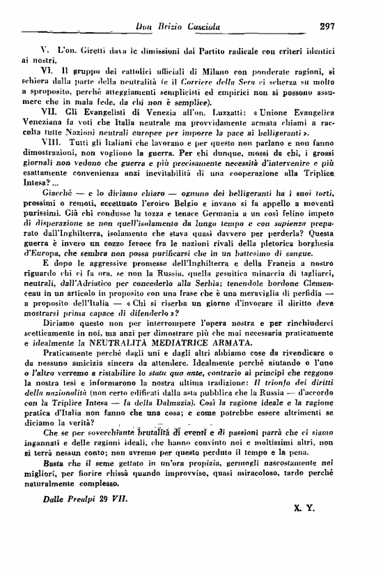 immagine non disponibile