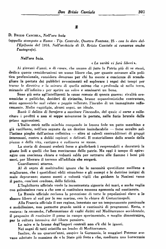 immagine non disponibile