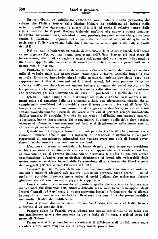 immagine non disponibile