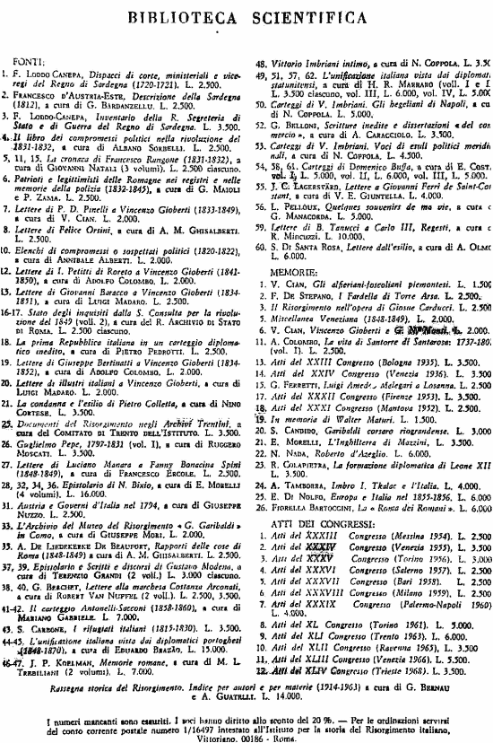 immagine non disponibile