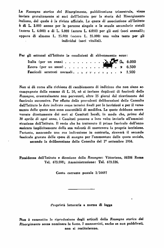 immagine non disponibile