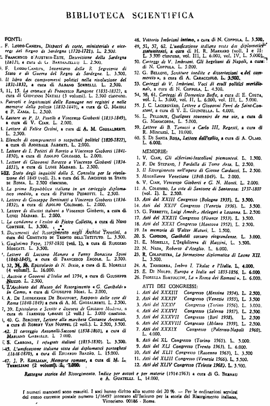 immagine non disponibile