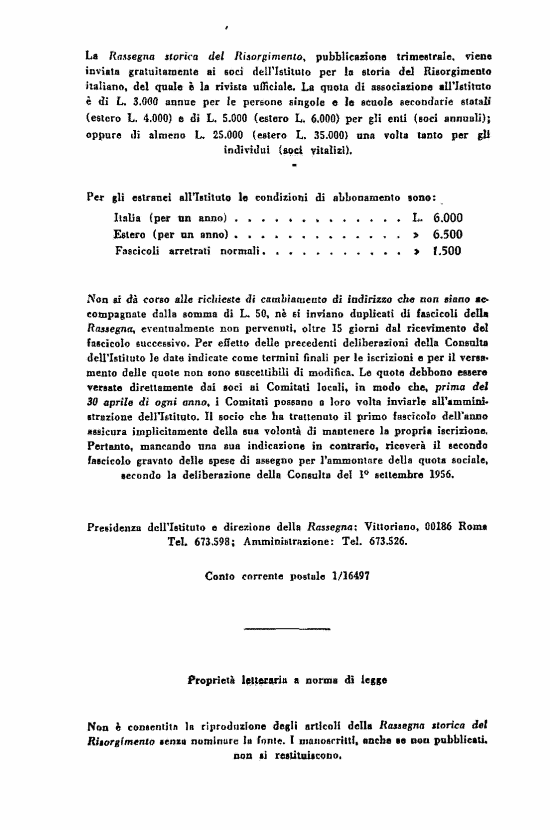 immagine non disponibile