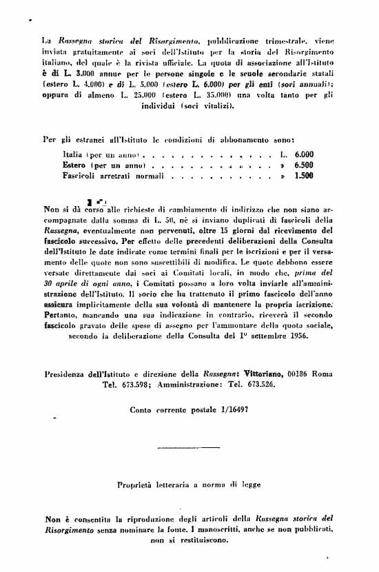 immagine non disponibile