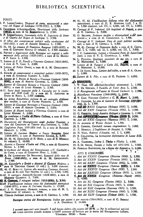 immagine non disponibile