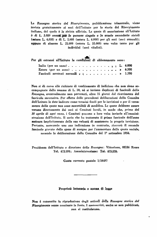 immagine non disponibile