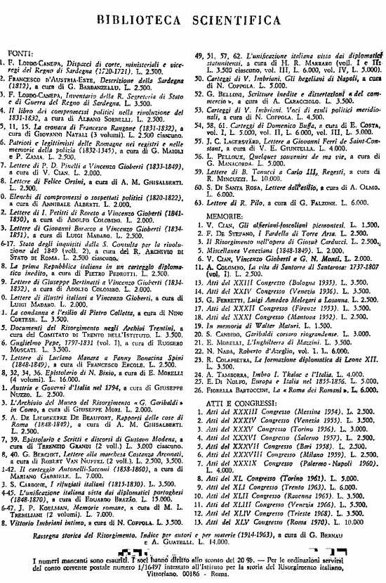 immagine non disponibile