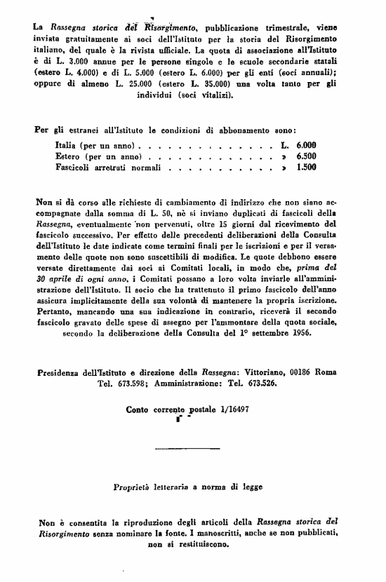 immagine non disponibile