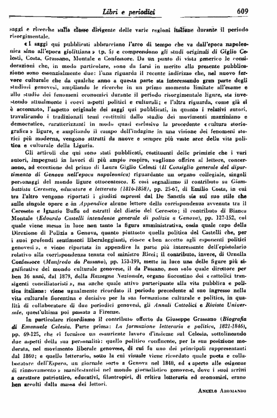 immagine non disponibile