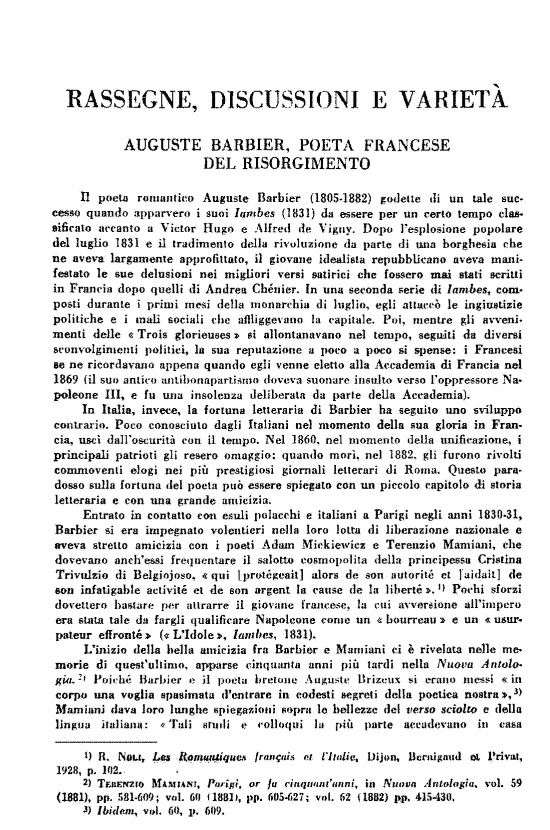 immagine non disponibile