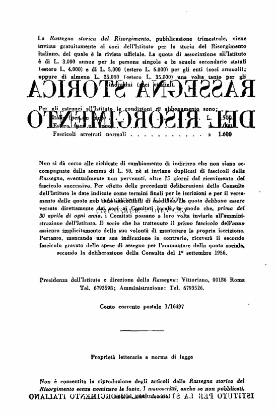 immagine non disponibile