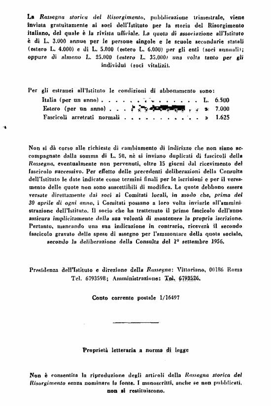 immagine non disponibile