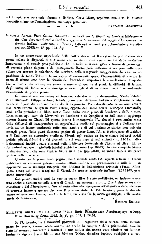 immagine non disponibile