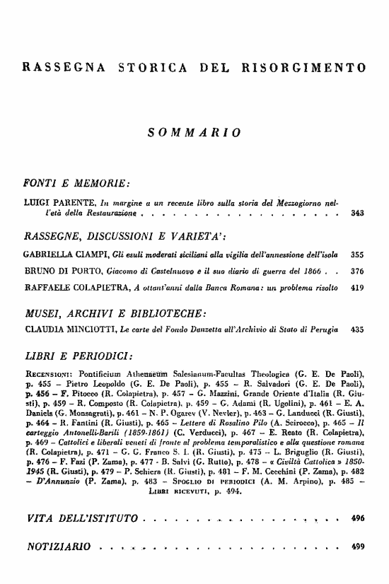 immagine non disponibile