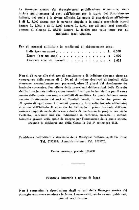 immagine non disponibile