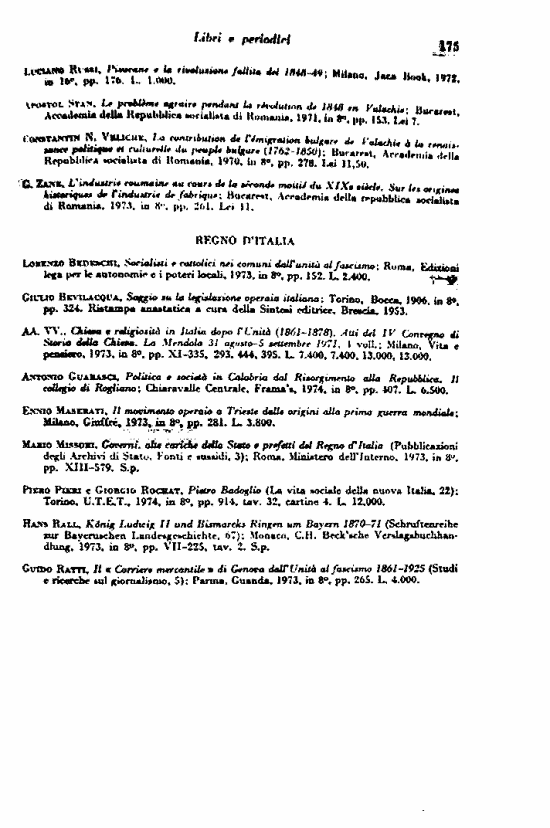 immagine non disponibile