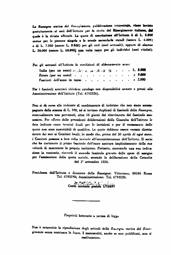 immagine non disponibile