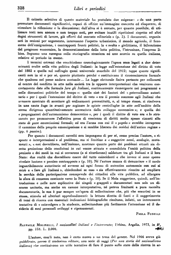 immagine non disponibile